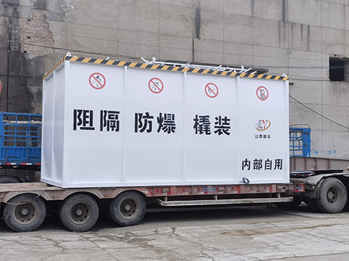 黄色蘑菇视频下载